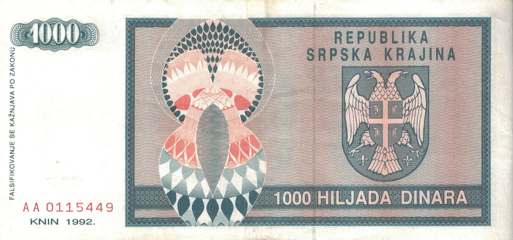 Croacia 40 Pick R5a at