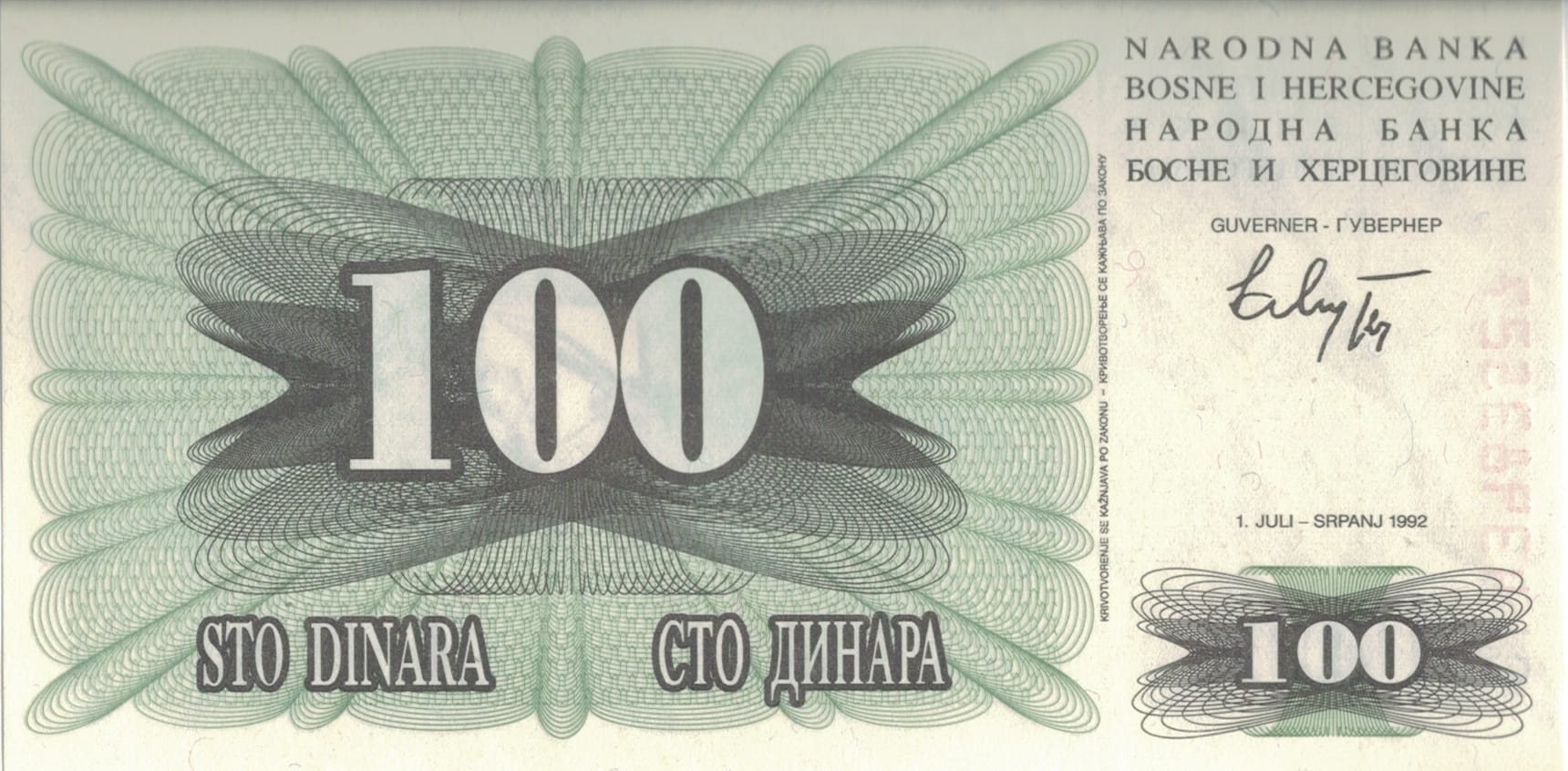 Bosnia y Herzegovina 9 Pick 13a ad 1