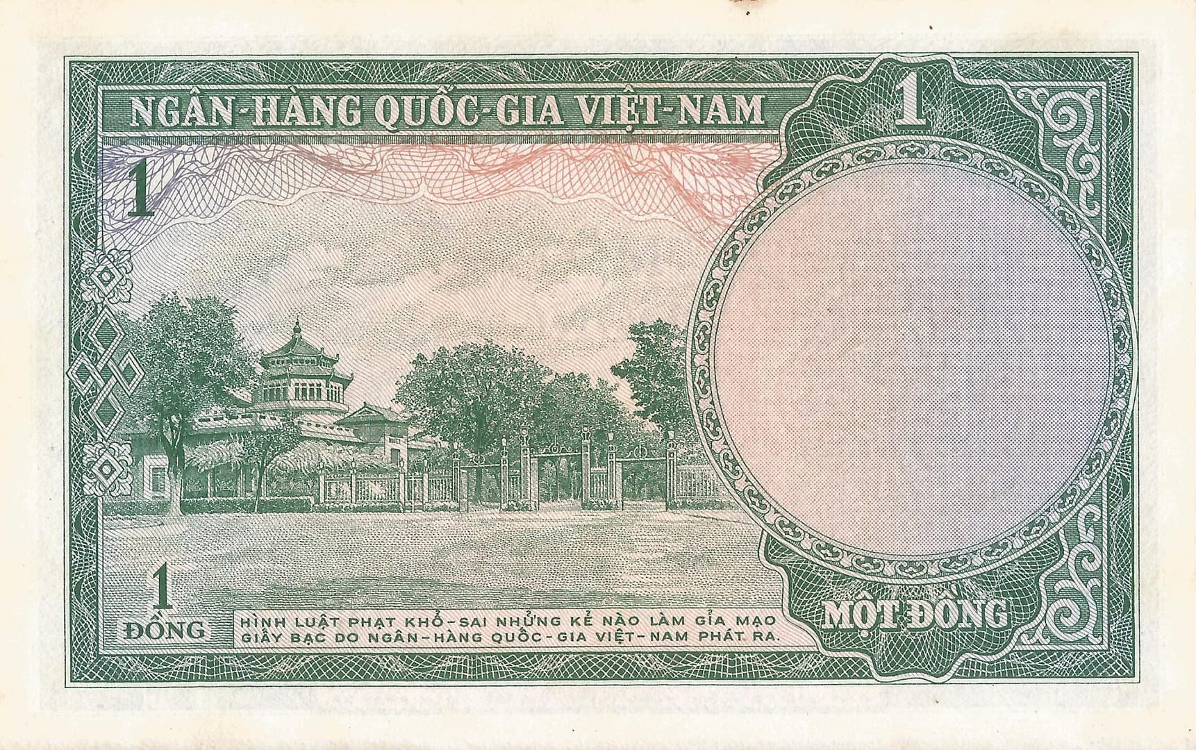 Vietnam del Sur 6 Pick 1a Reverso