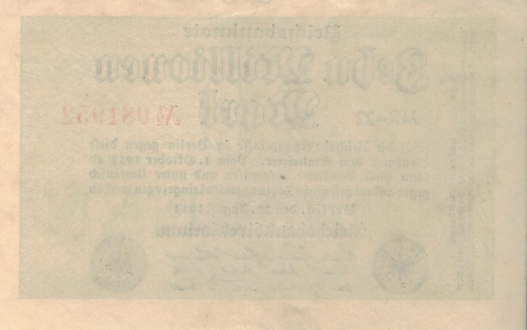 3-Papiermark (1914-1923) 60 Pick 106a1 at scaled