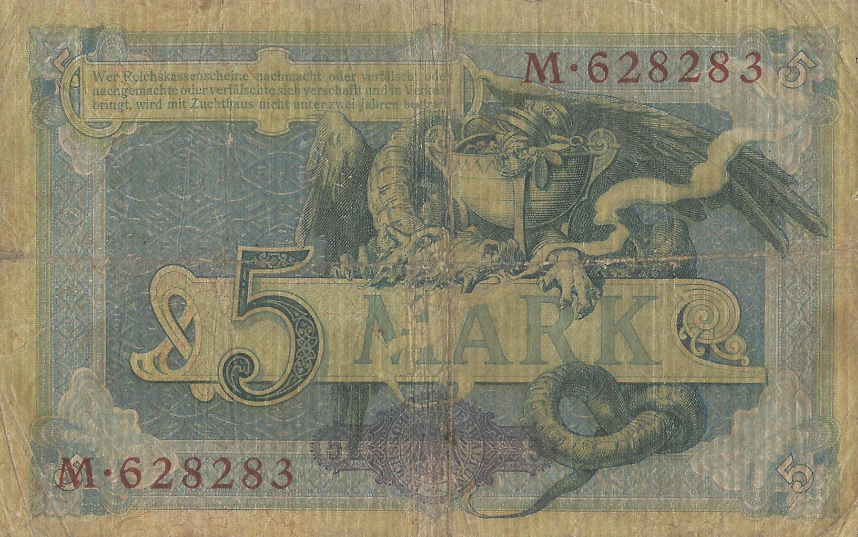 1-Imperio Alemán (1871-1918) 2 Pick 8a Reverso 1 scaled