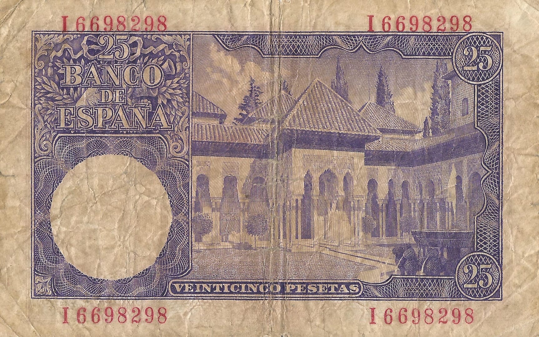 España 87 Pick 147 Reverso scaled