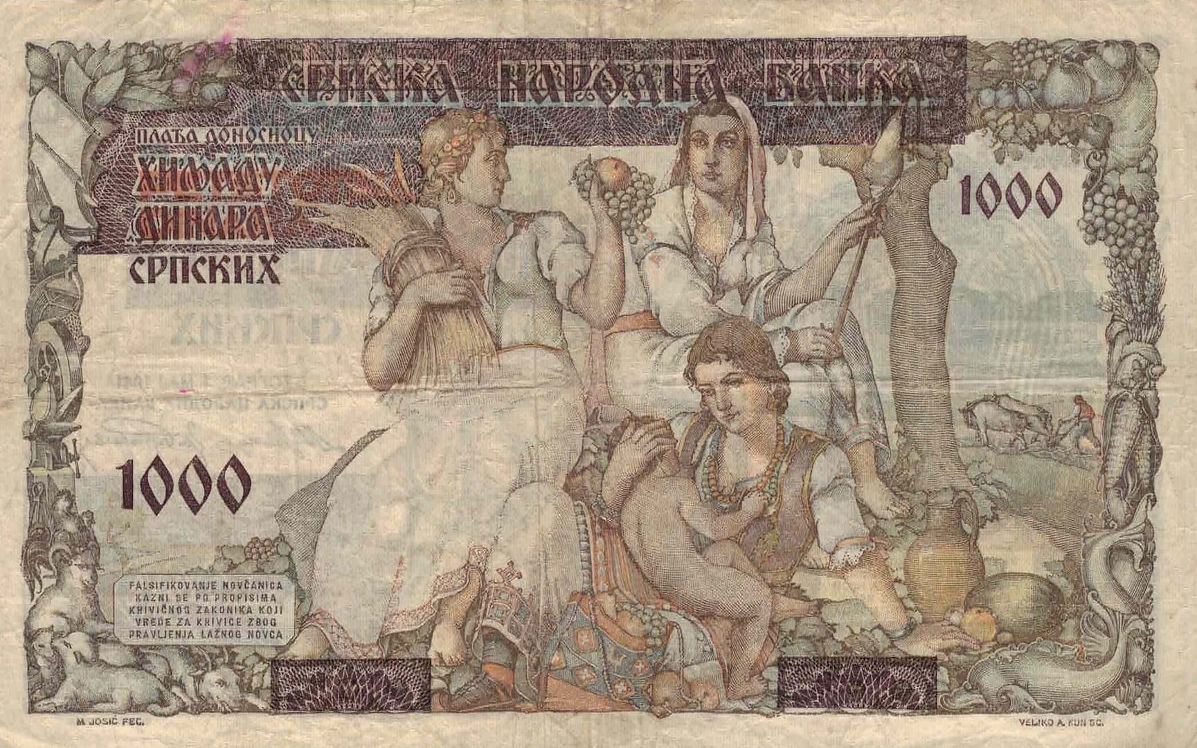 Serbia 10 Pick 24 at 1