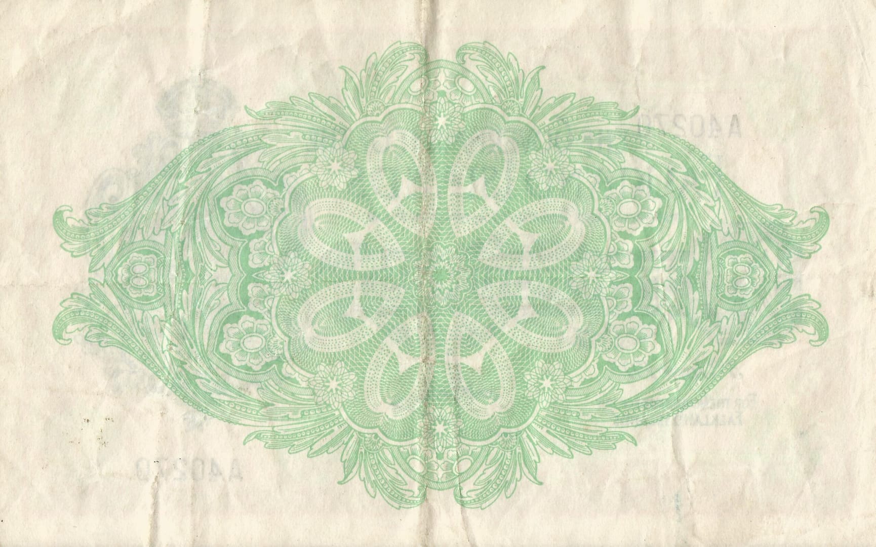 Islas Malvinas 11 Pick 11a Reverso scaled