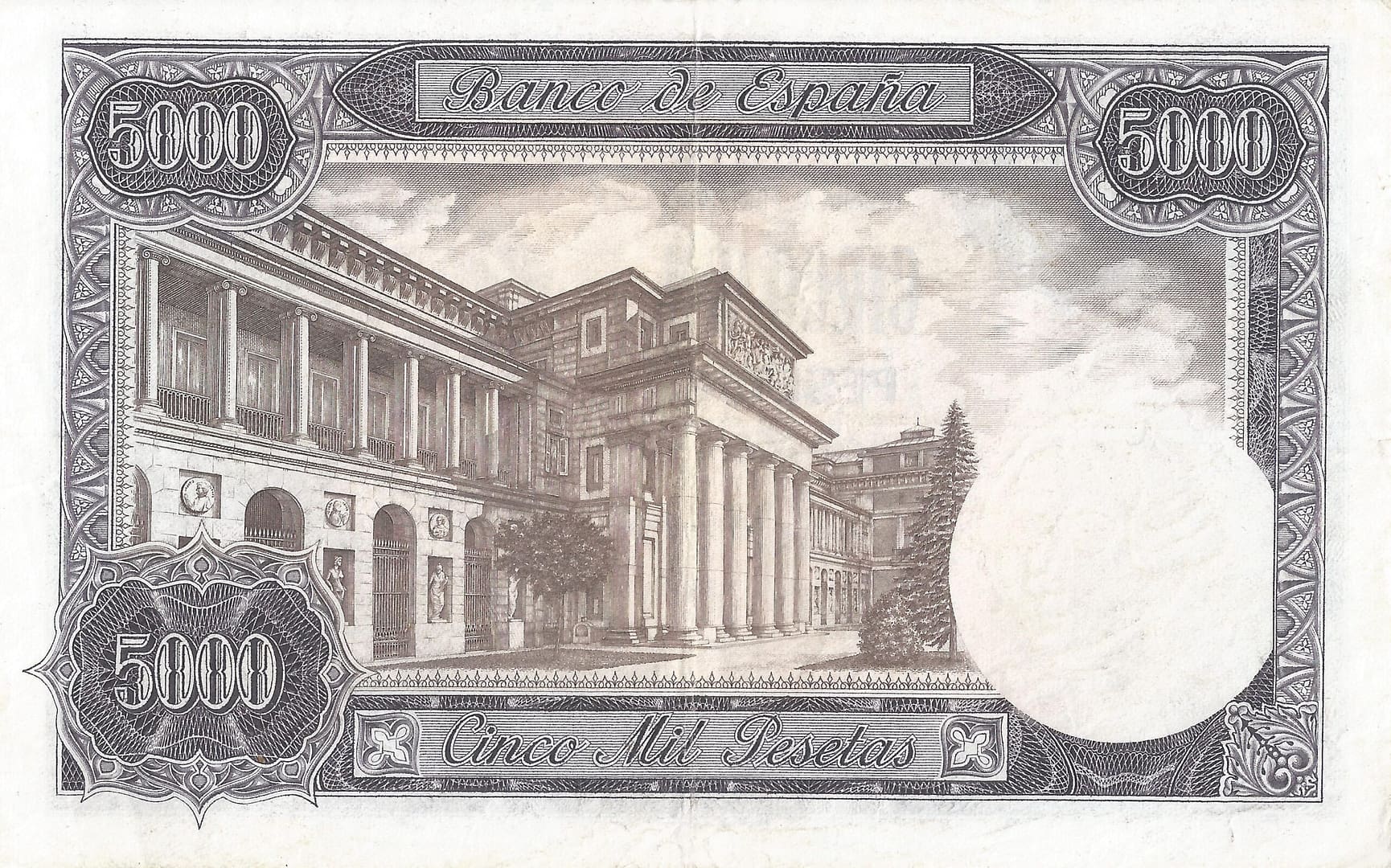 España 103 Pick 155a Reverso scaled