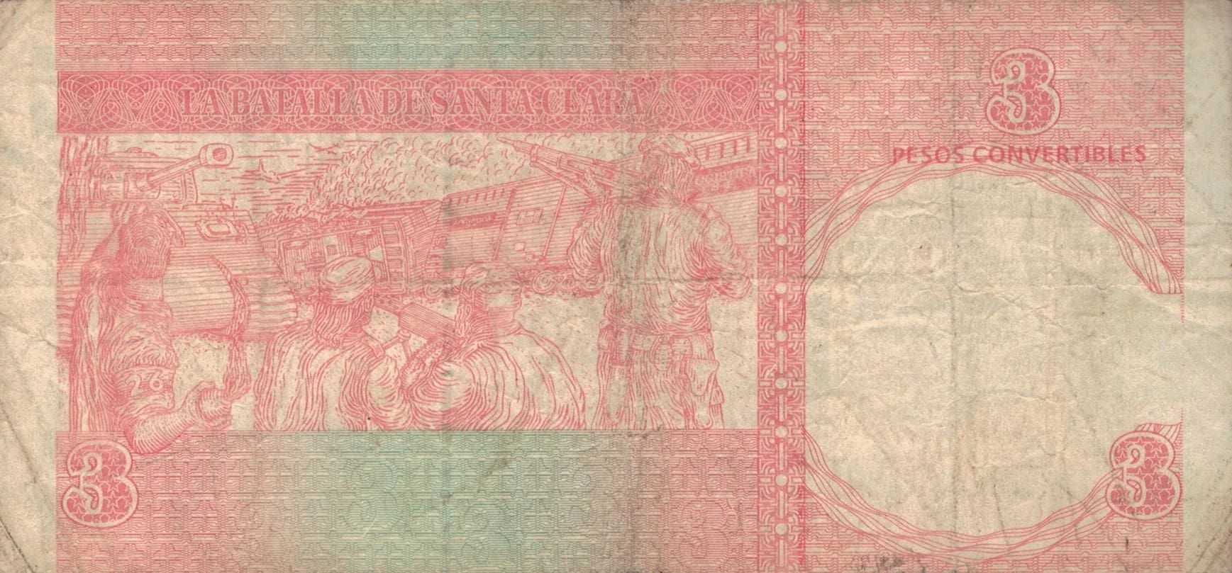 Pesos Cubanos Convertibles (CUC) 6 Pick Fx47c at jpg