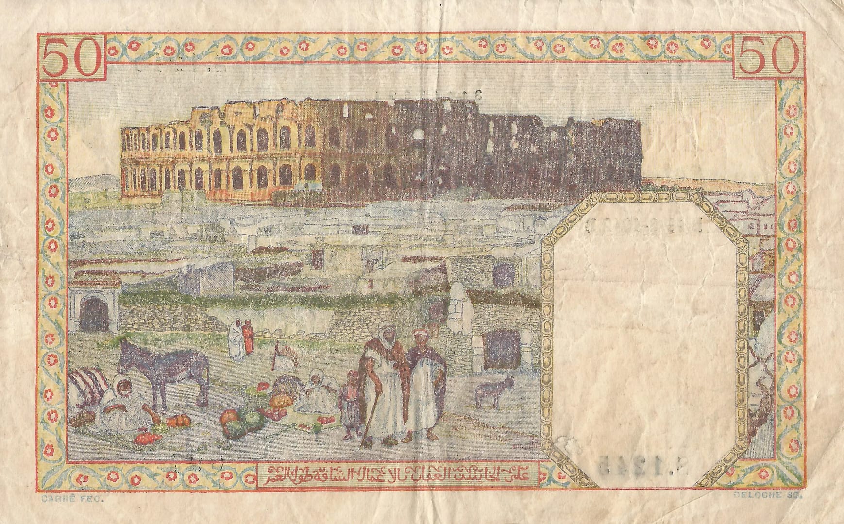 Argelia 9 Pick 84a.18 Reverso scaled