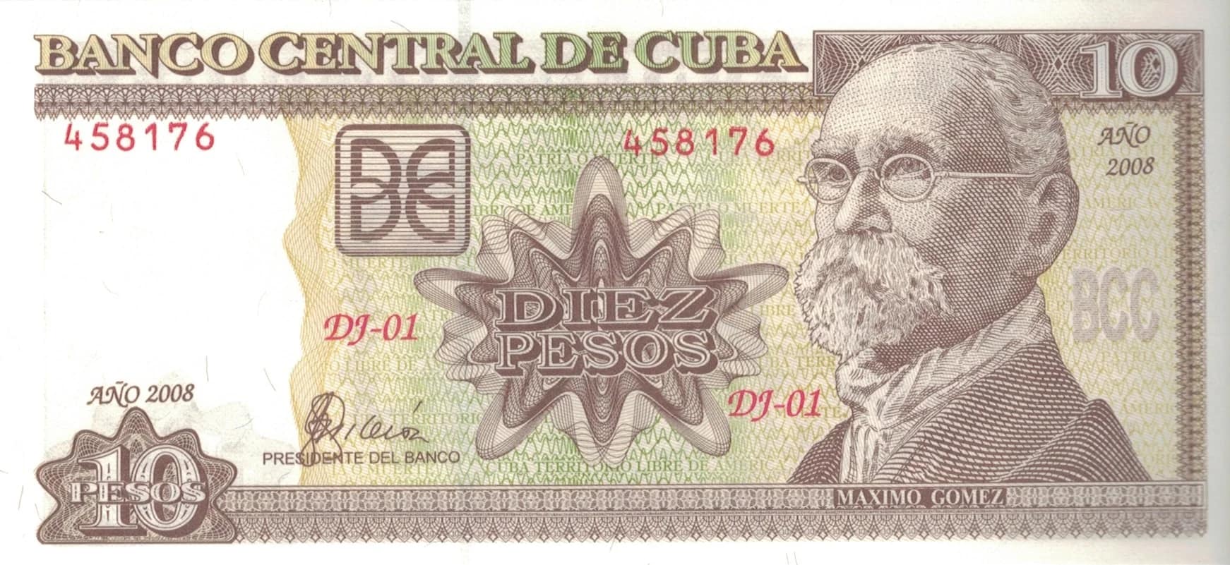 Pesos Cubanos 39 Pick 117j ad jpg