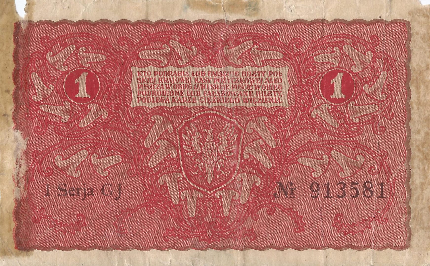 Polonia 6 Pick 23a.2 Reverso