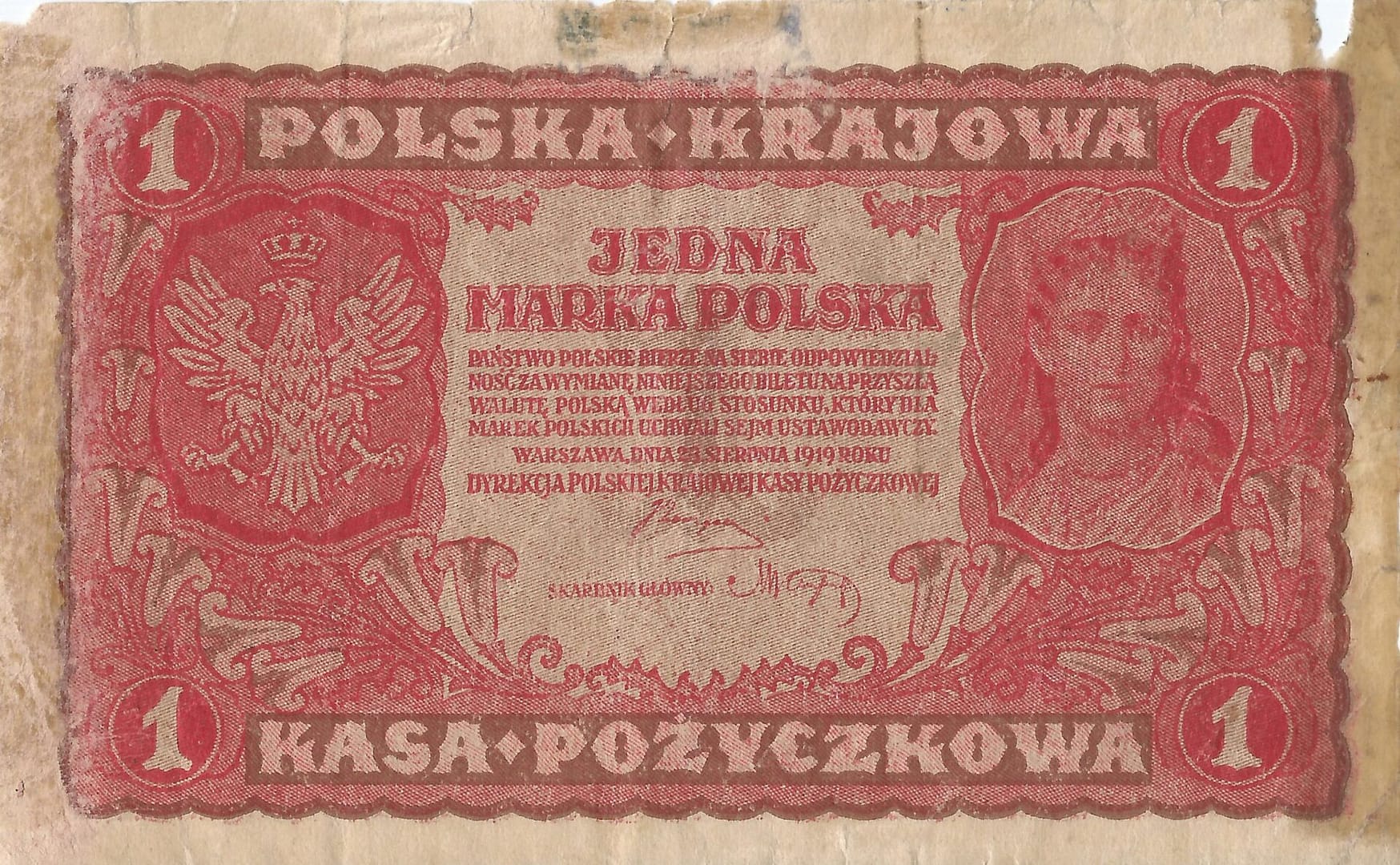 Polonia 5 Pick 23a.2 Anverso