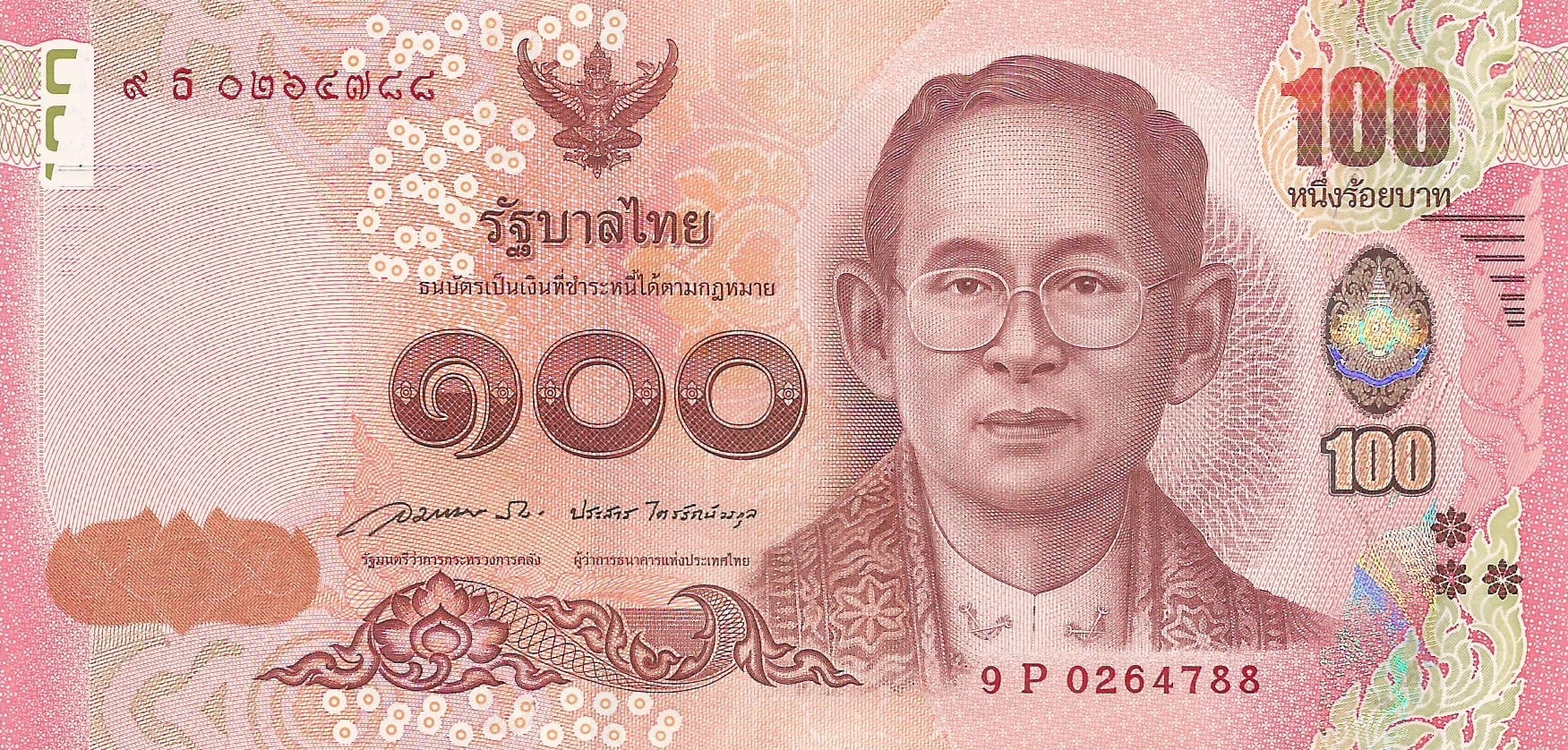 Tailandia 45 Pick 127 ad