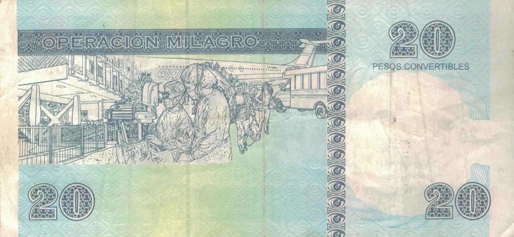 Pesos Cubanos Convertibles (CUC) 12 Pick FX50b at jpg