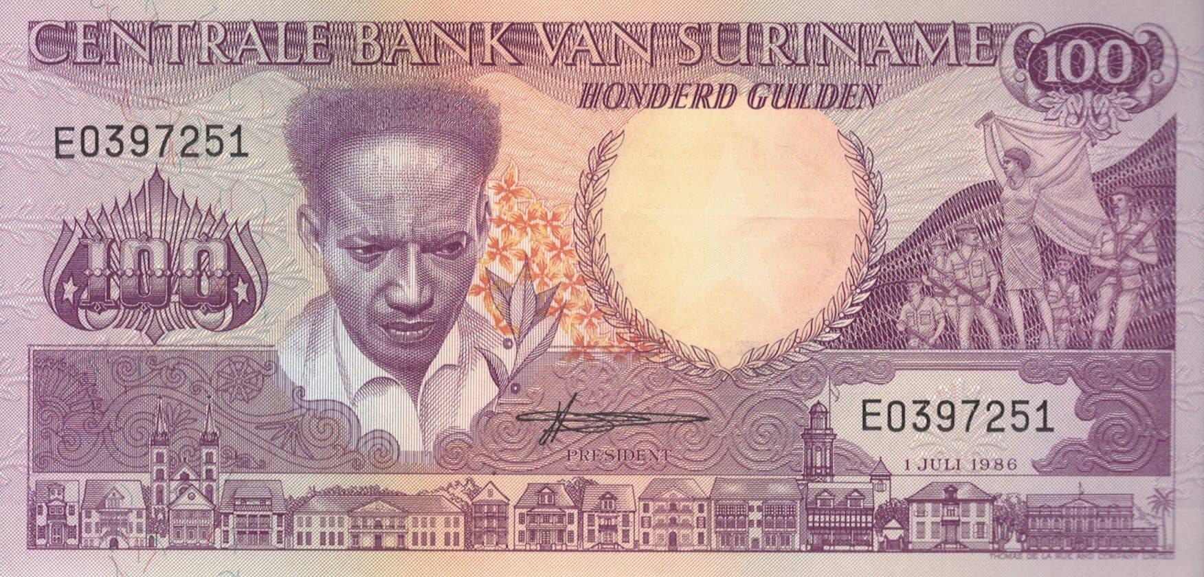 Surinam 19 Pick 133a.1 ad e1676646648864