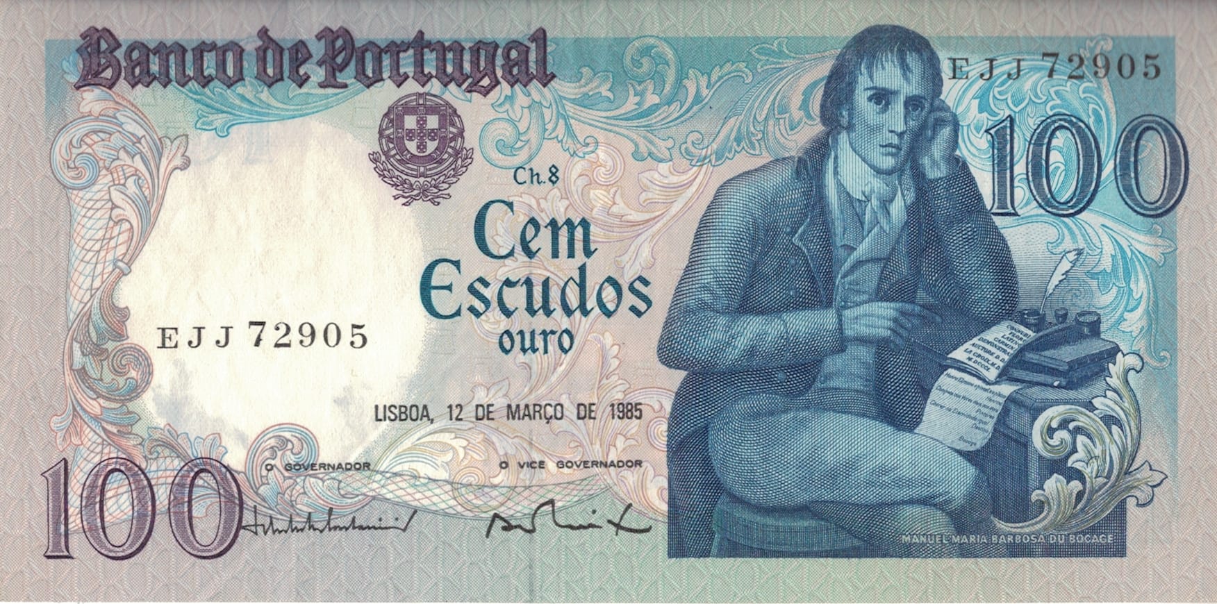 Portugal 27 Pick 178d.1 ad