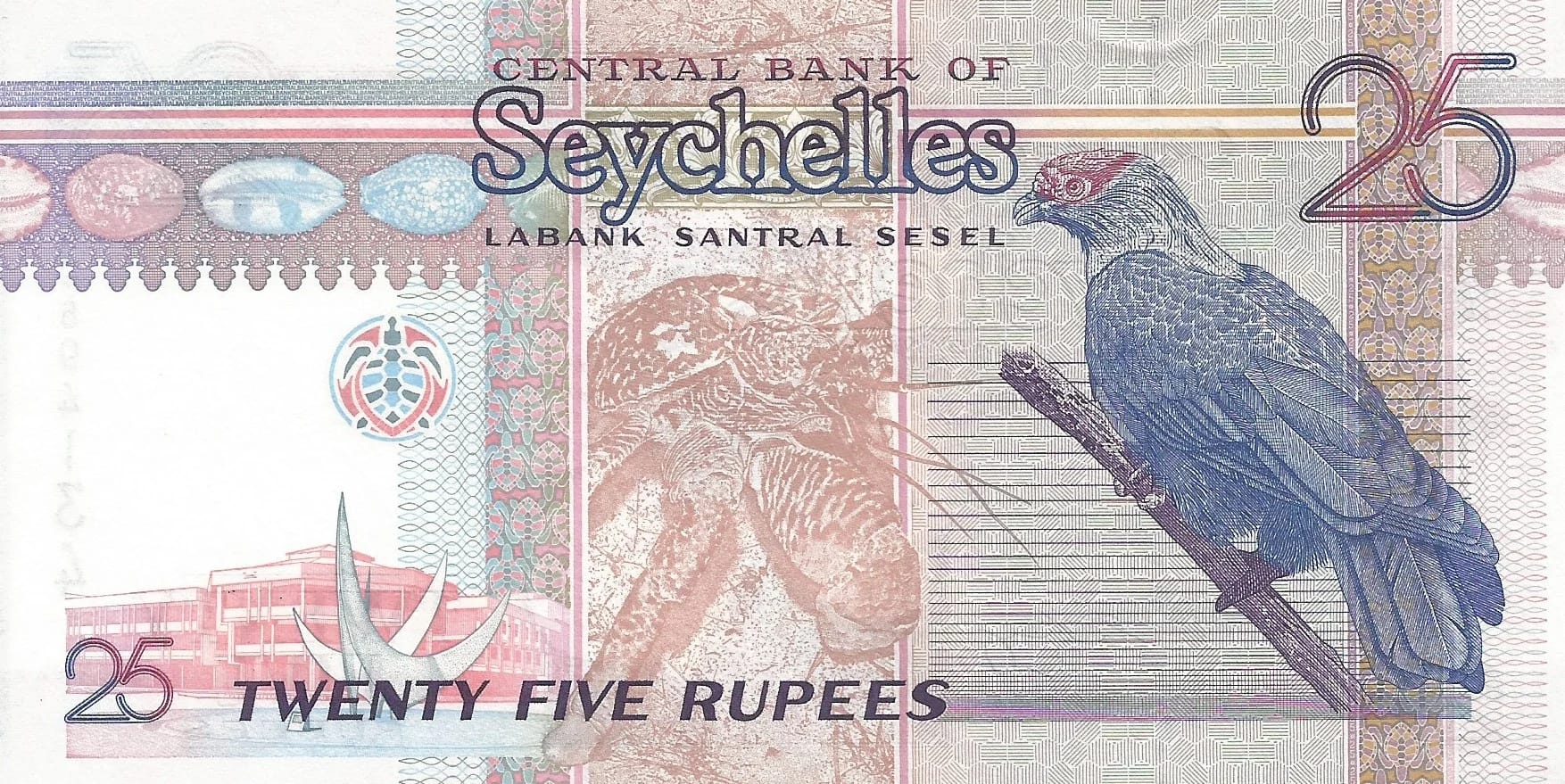 Seychelles 10 Pick 37b at jpg