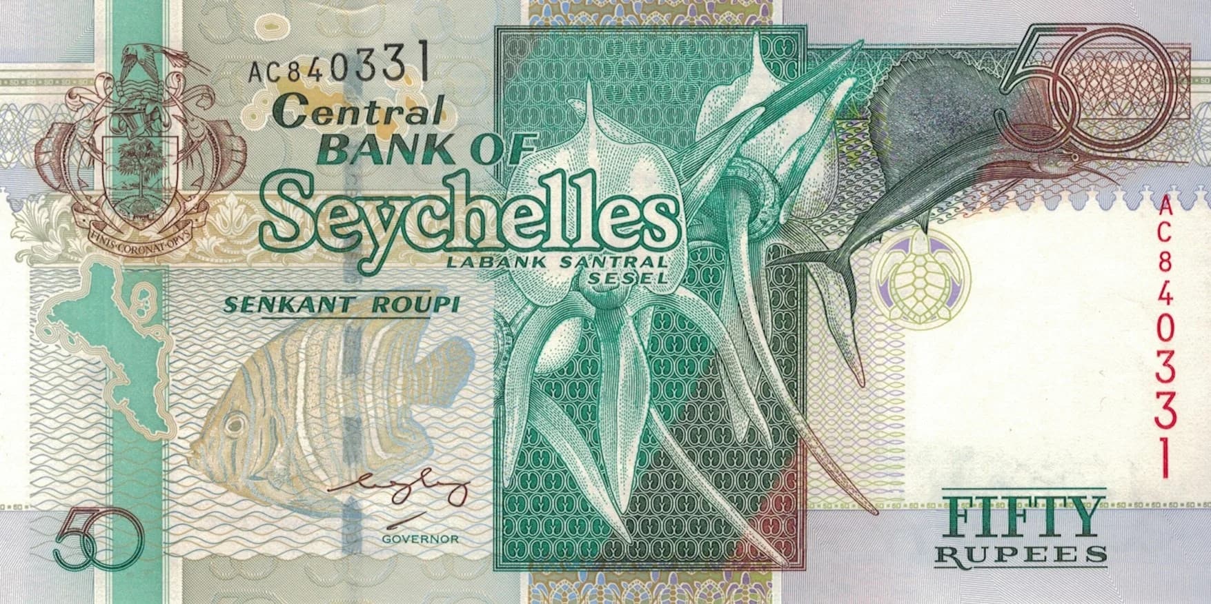 Seychelles 11 Pick 39A ad 1 jpg