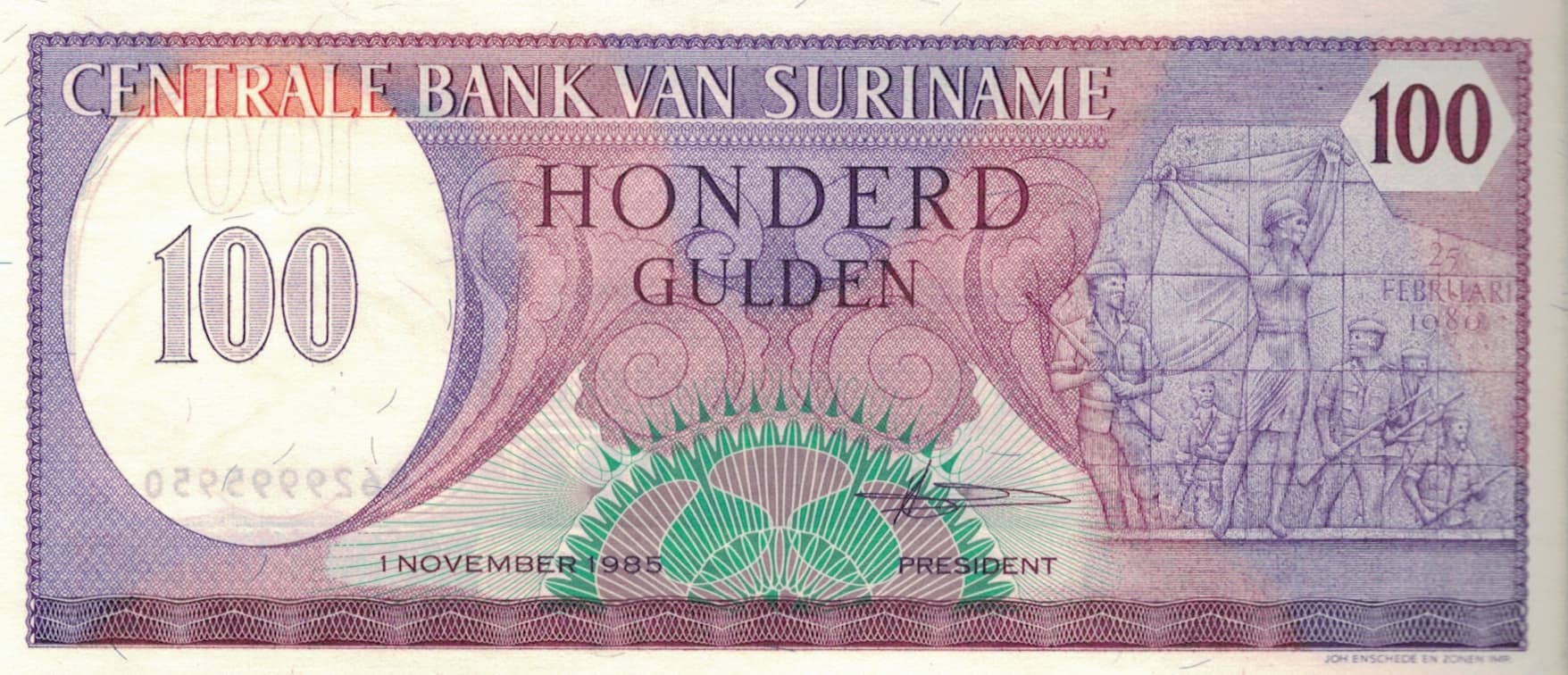 Surinam 17 Pick 128b ad 1