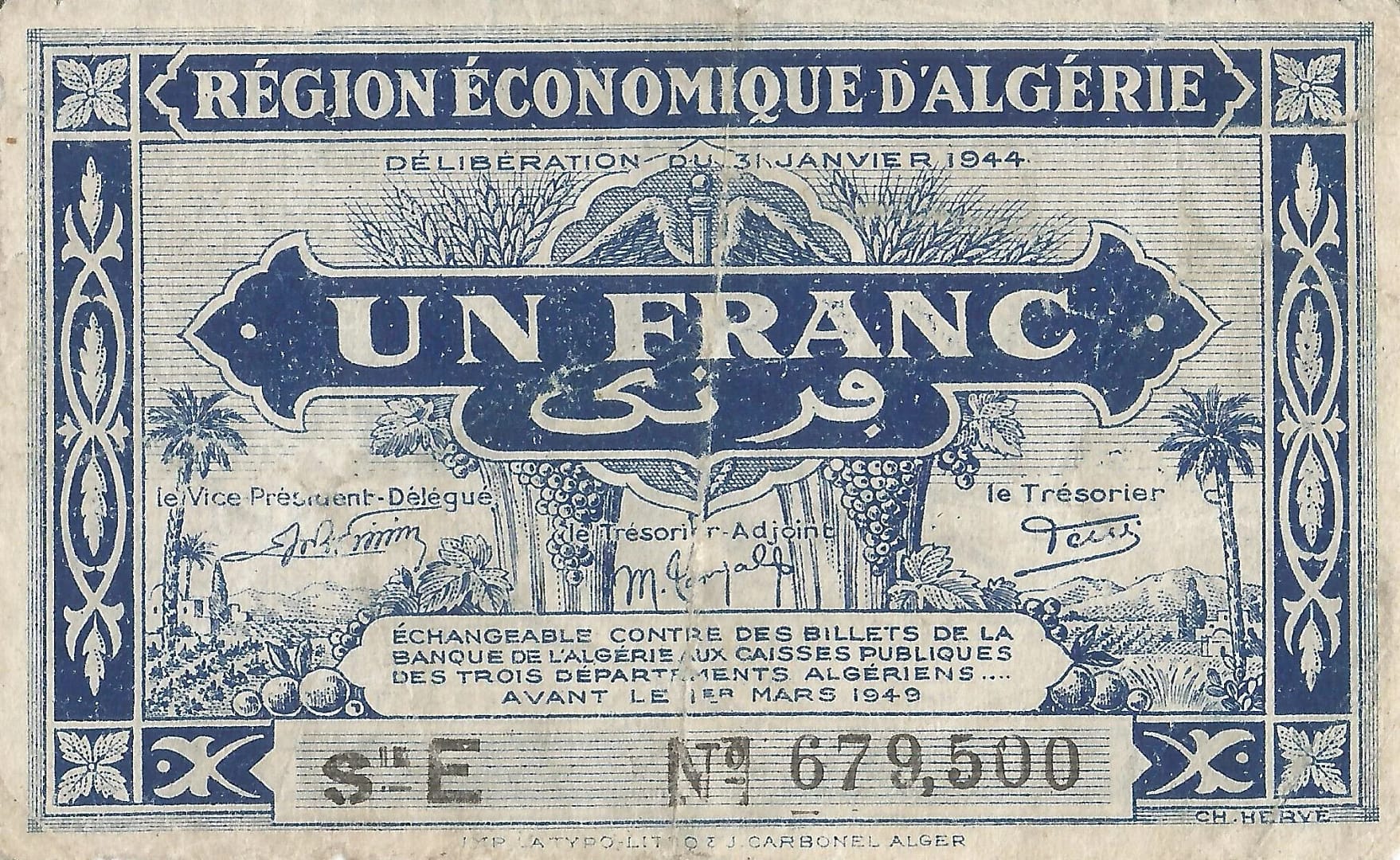 Argelia 16 Pick 98b Anverso jpg