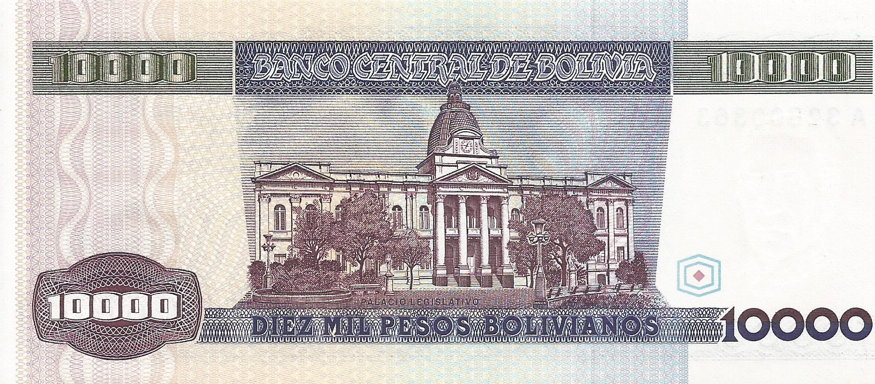 Bolivia 76 Pick 169a at