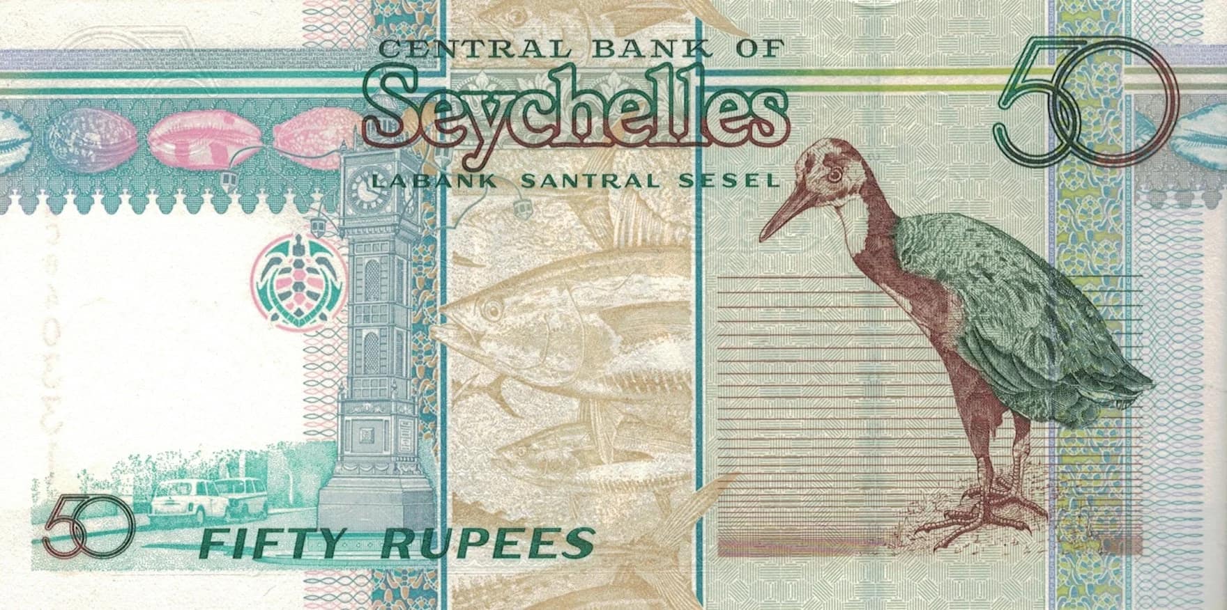 Seychelles 12 Pick 39A at 1 jpg