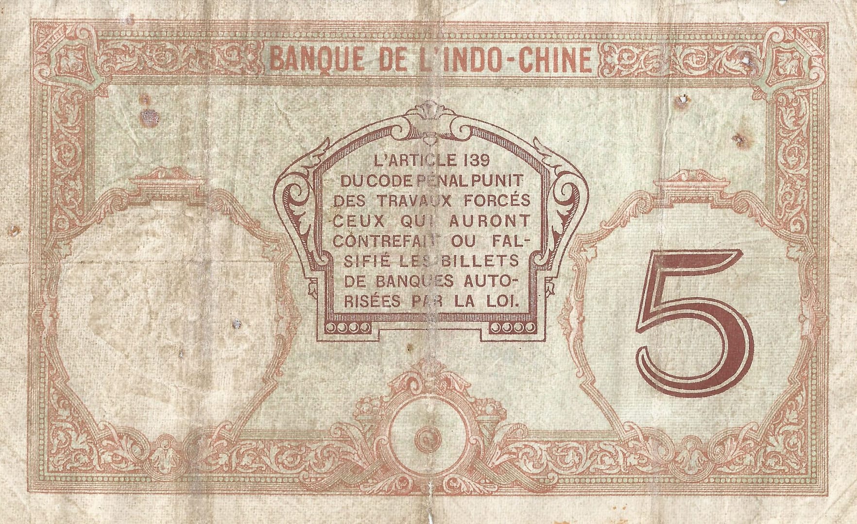 Nuevas Hébridas 5 Pick 4b Reverso