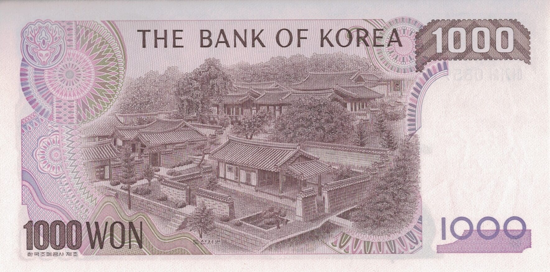 Corea del Sur 20 Pick 47 at 1 e1676753361611