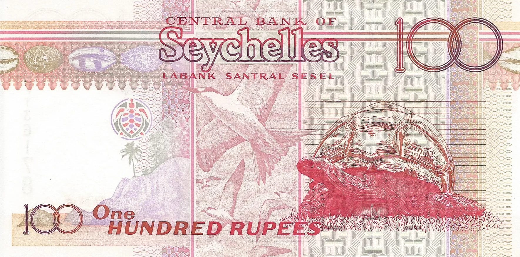 Seychelles 14 Pick 40a at jpg