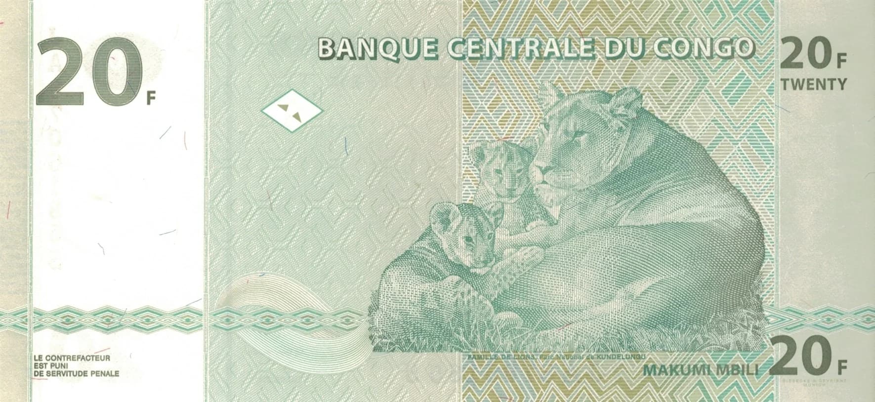 República Democrática del Congo 20 Pick 94A at jpg