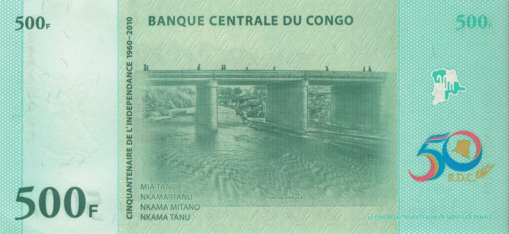 República Democrática del Congo 30 Pick 100a at 1 jpg