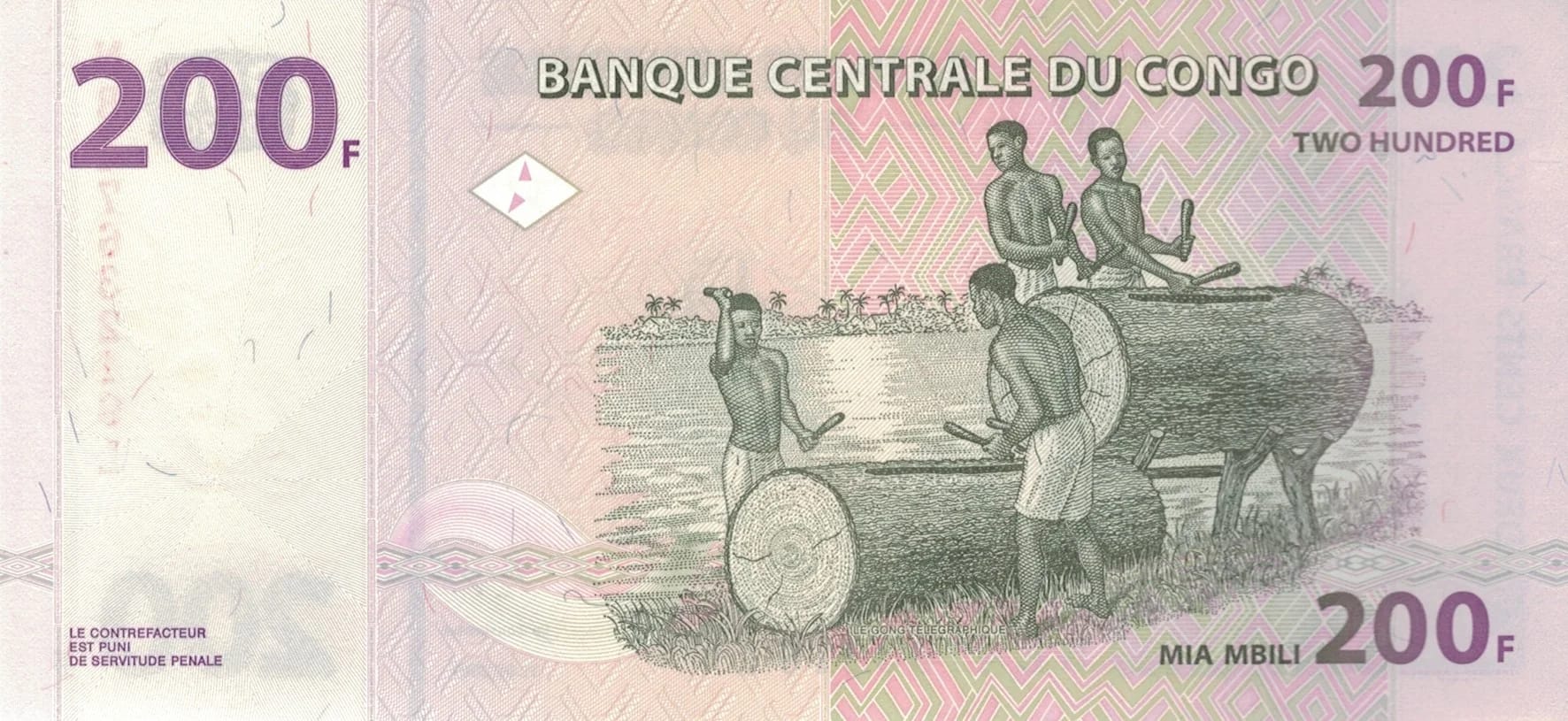 República Democrática del Congo 28 Pick 99a.2 at jpg