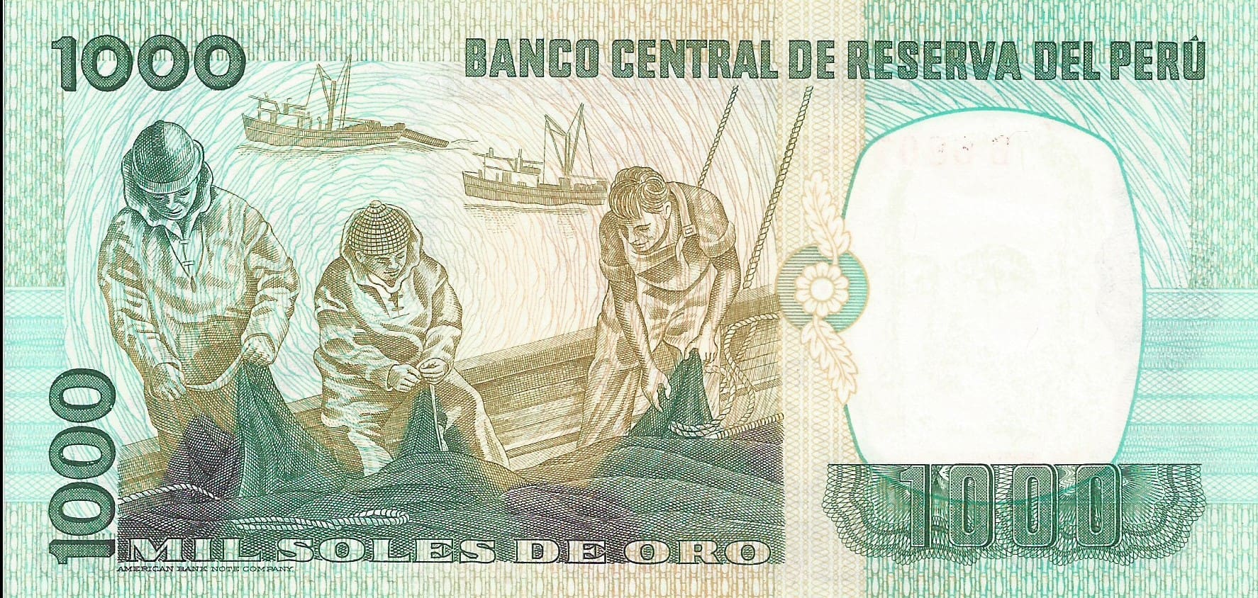 Perú 52 Pick 122a at