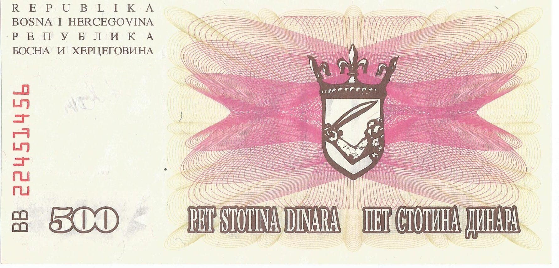 Bosnia y Herzegovina 12 Pick 14a at 2