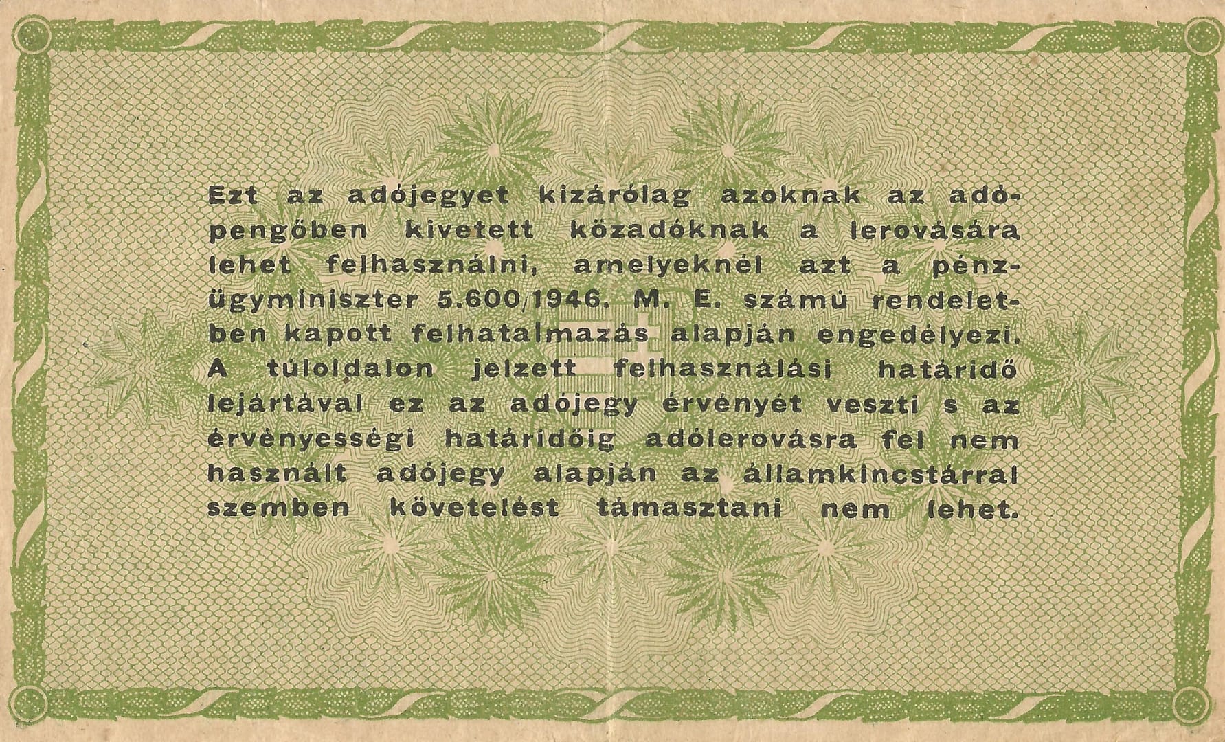 Hungría 62 Pick 138b Reverso scaled