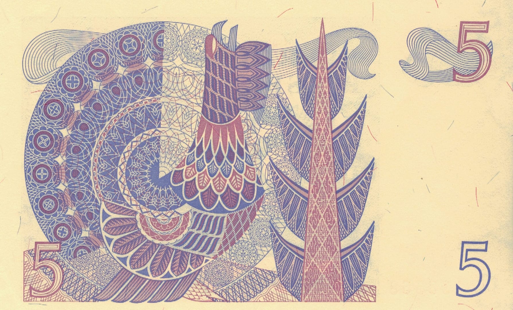 Suecia 12 Pick 51d at scaled