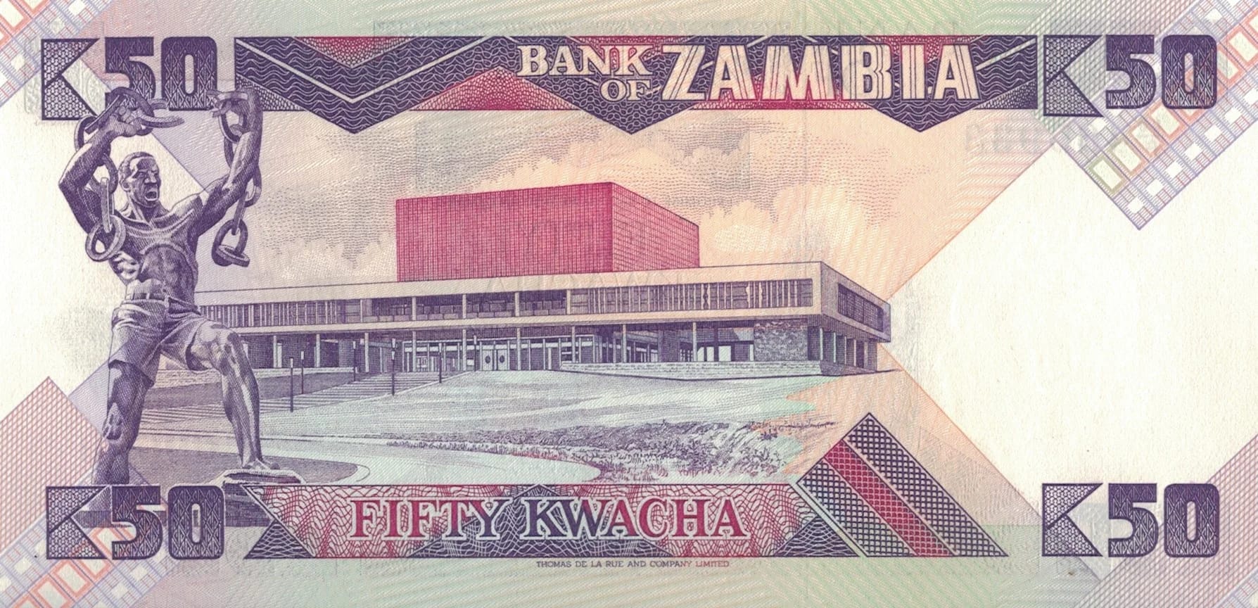 Zambia 12 Pick 28a at jpg