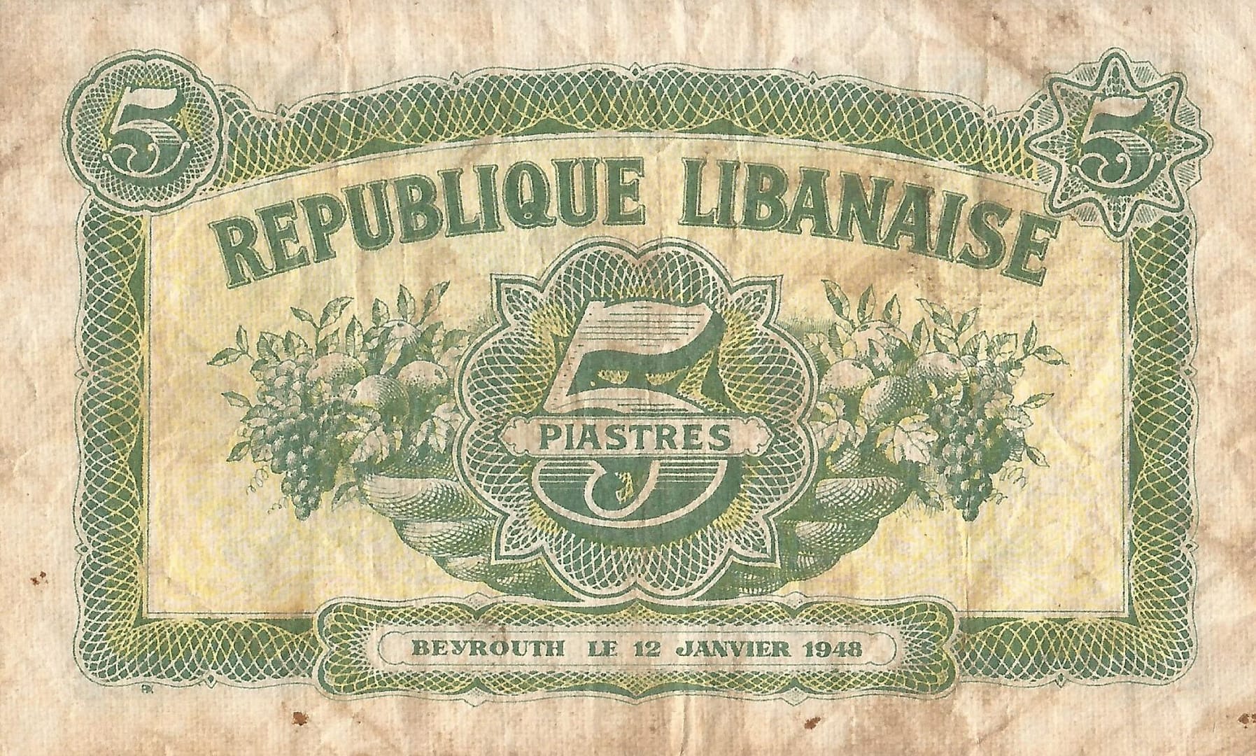 Líbano 6 Pick 40 Reverso