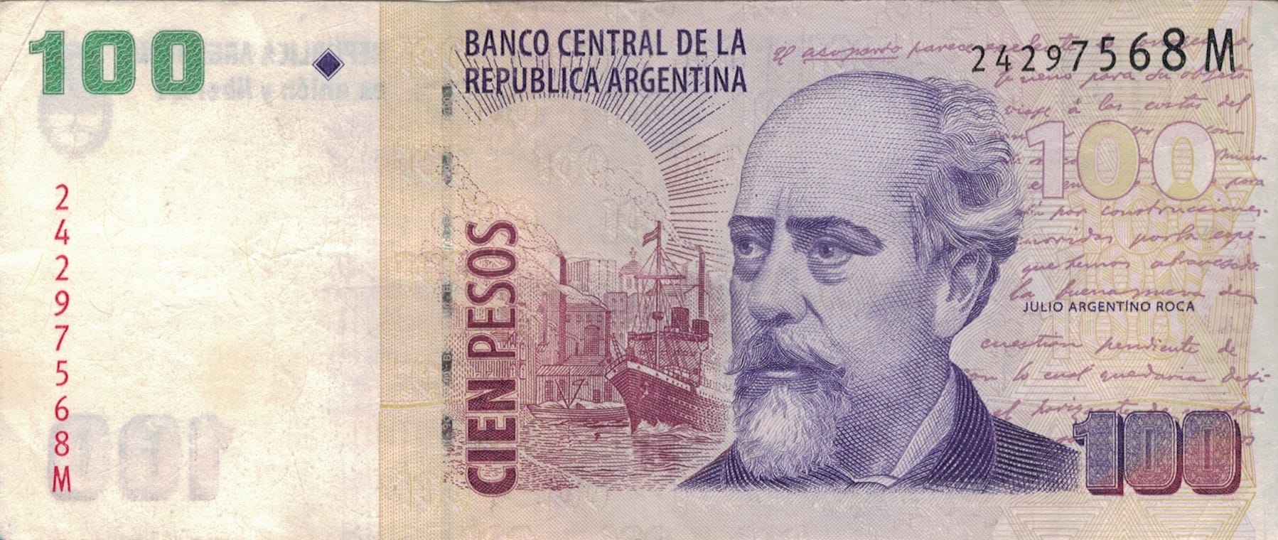 15-Pesos Convertibles - 2º Diseño (1997-2015) 140 Col 810b ad