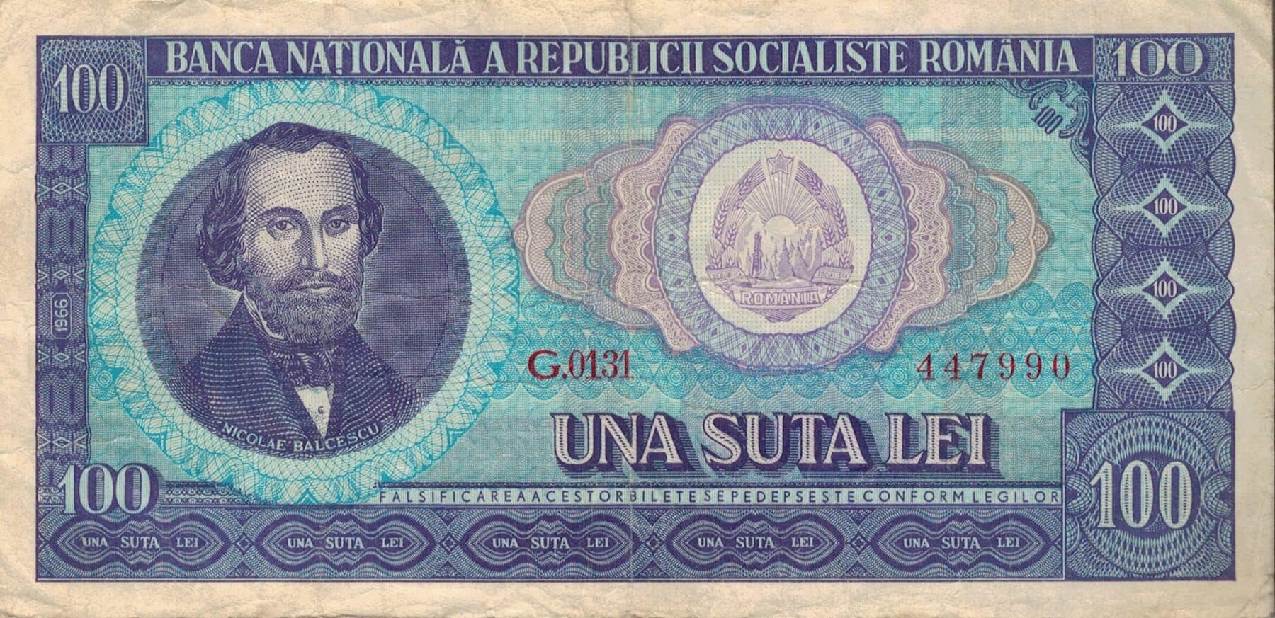 Rumania 25 Pick 97a ad 3 e1677520863895