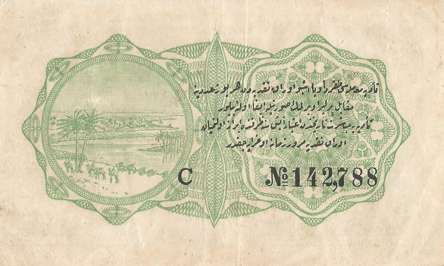 Turquía 6 Pick 85 Reverso