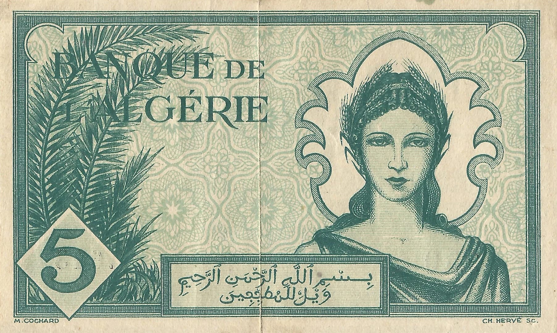 Argelia 12 Pick 91 Anverso jpg