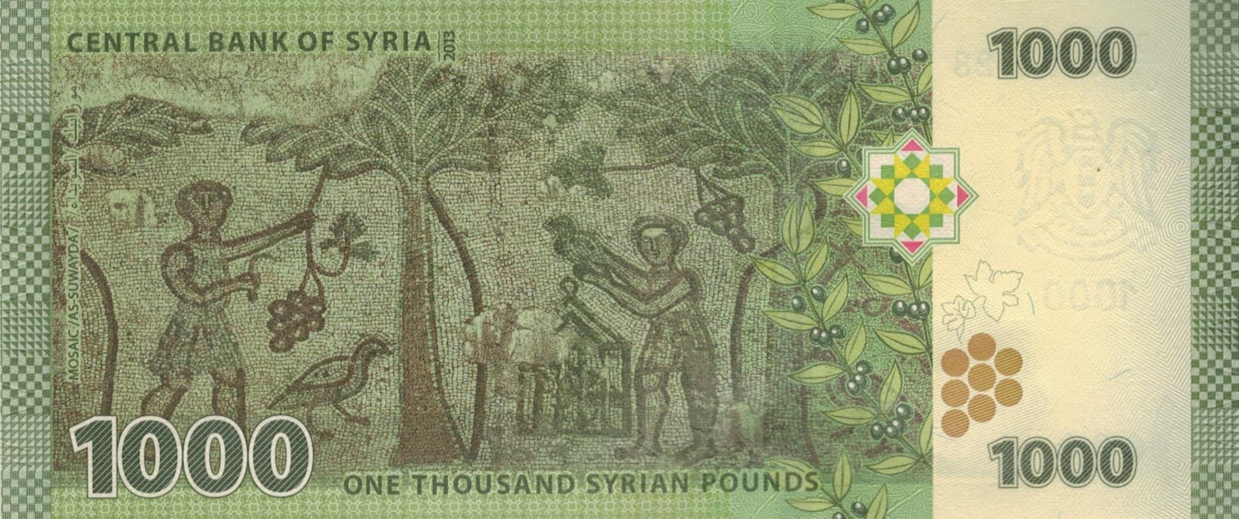 Siria 34 Pick 116 at 4