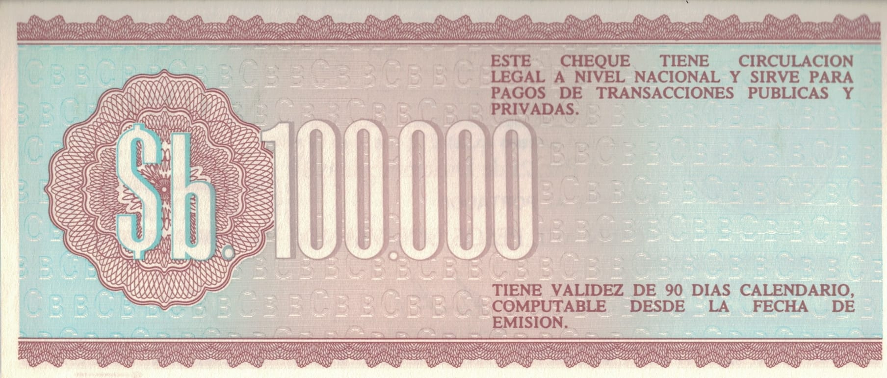 Bolivia 82 Pick 188 at