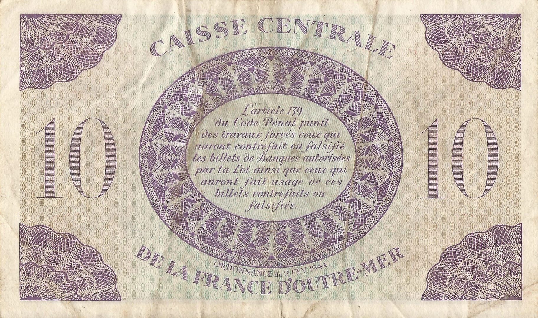 Martinica 6 Pick 23 Reverso scaled jpg