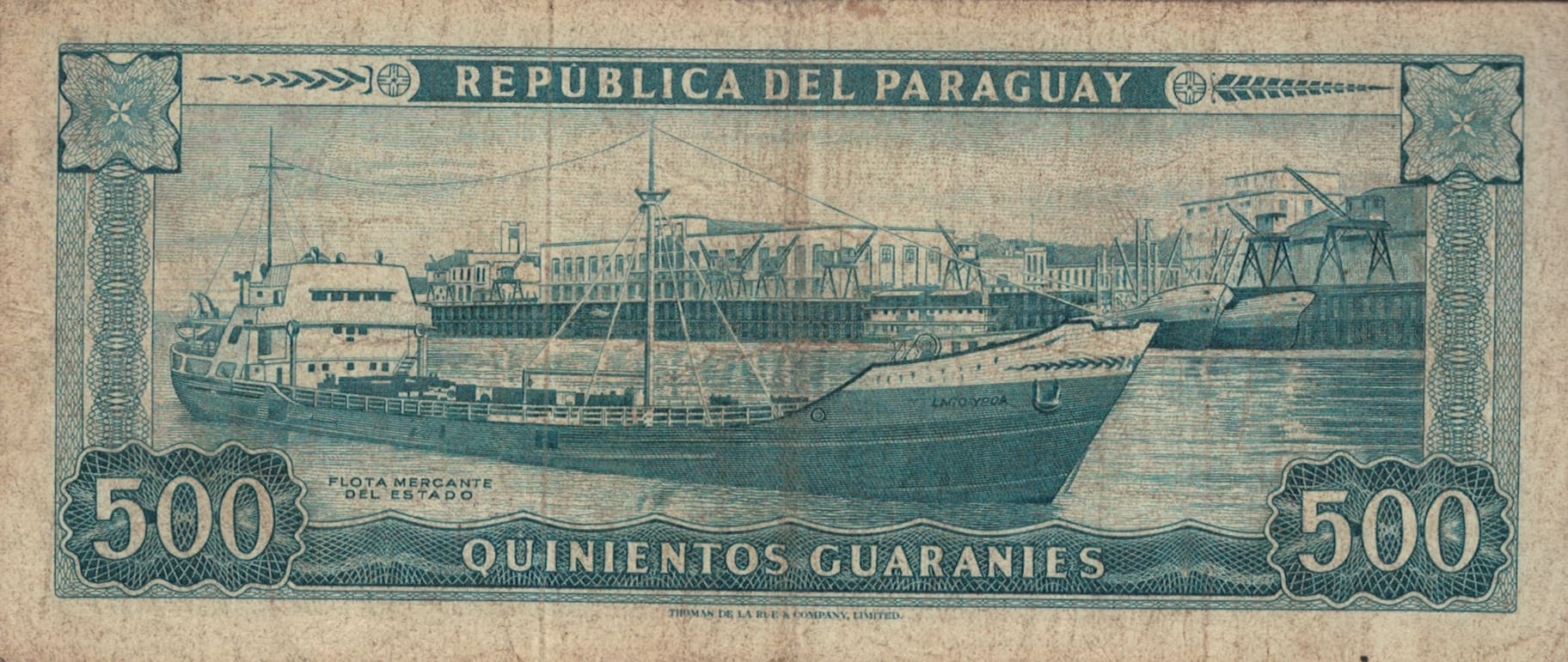 Paraguay 44 Pick 200a.2 at