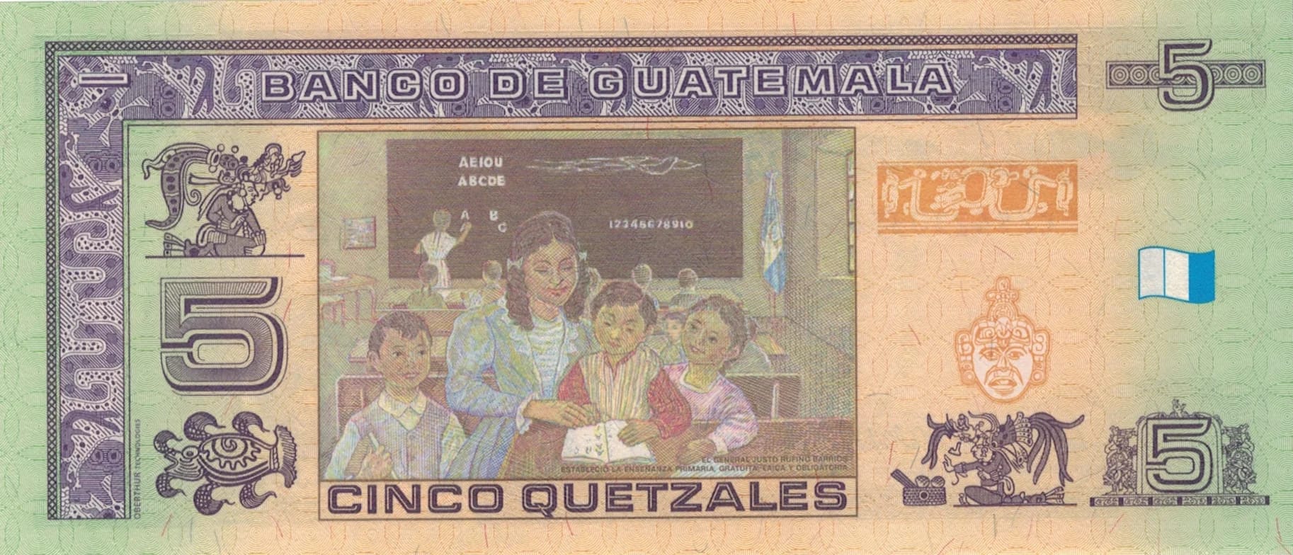 Guatemala 28 Pick 116 at 2 jpg