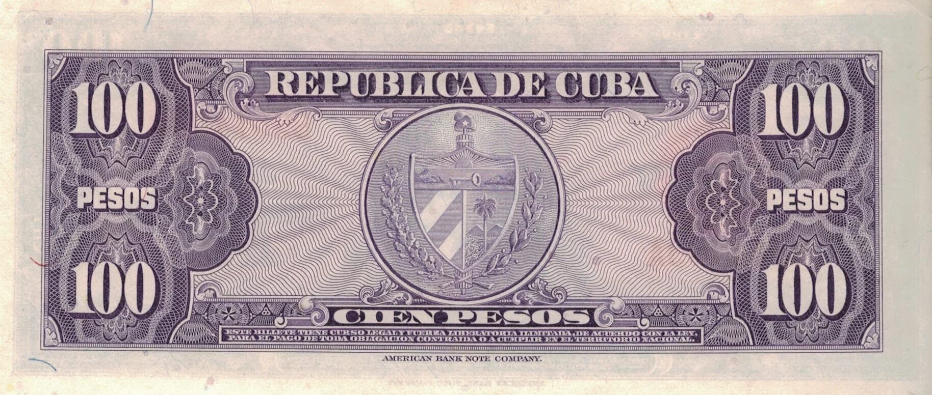 Pesos Cubanos 8 Pick 82b at e1676115989314 jpg