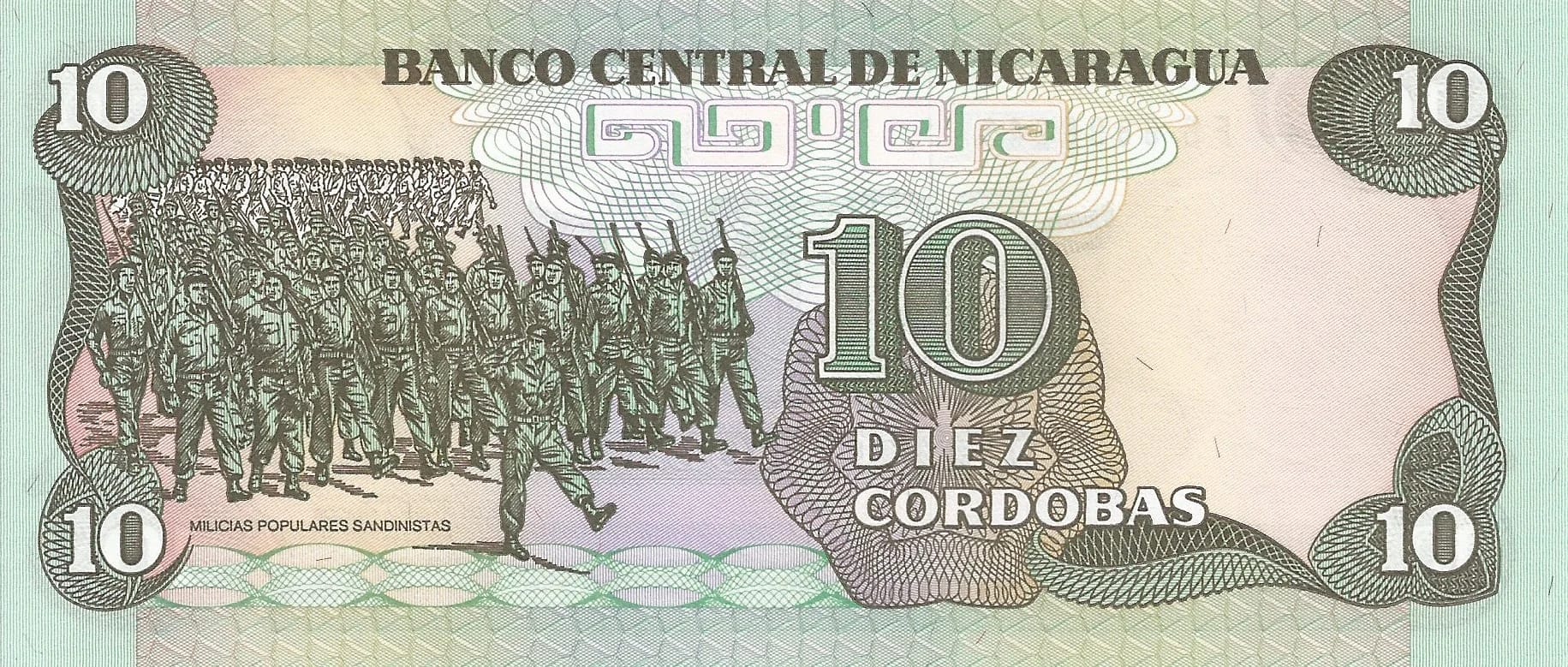 Nicaragua 29 Pick 151 at jpg
