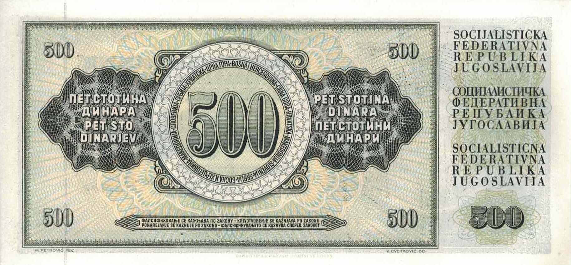 Yugoslavia 28 Pick 91b at 1