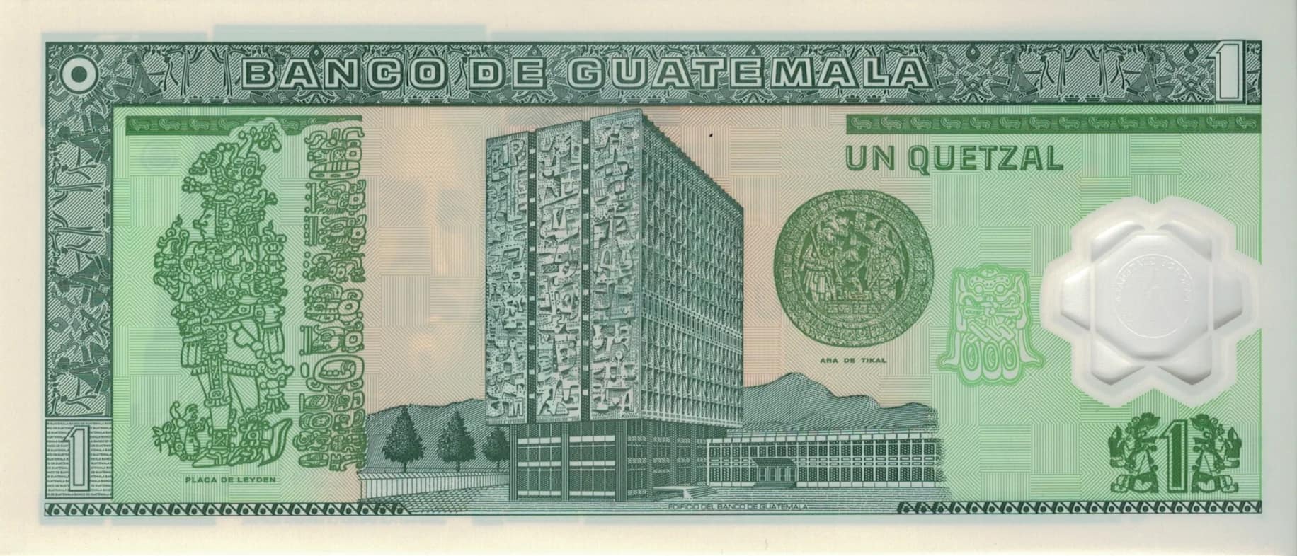 Guatemala 26 Pick 115a at 1 jpg