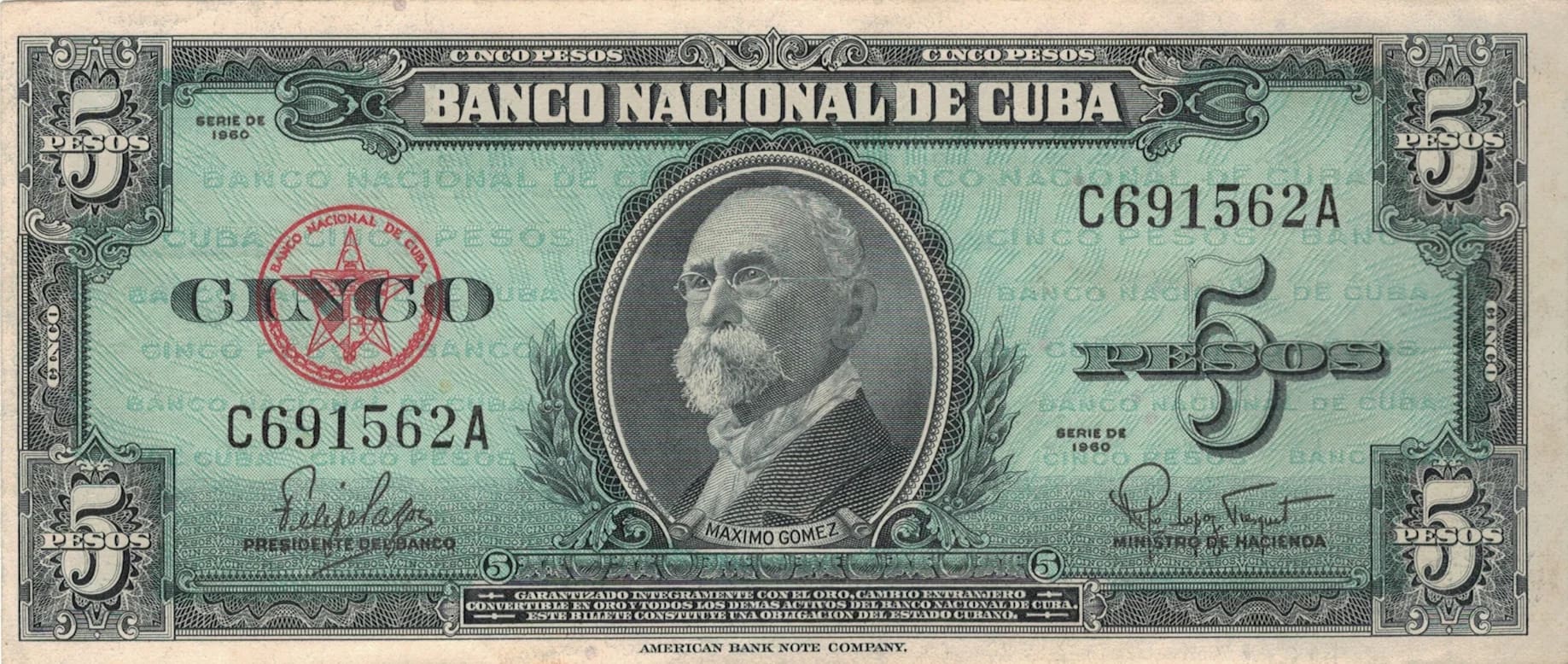 Pesos Cubanos 17 Pick 92a ad jpg